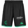 Image de Kappa Kombat Ryder Brugge Short Taille M