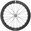 Image de Fulcrum Sharq 57 DB 2-Way Fit - Paire de Roues All-Road Frein à Disque, Shimano Micro Spline, Canal C25, AFS, HH12 100/142, Roulements USB