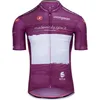 Image de CASTELLI 9510602#GIRO106 COMP JRS Men's Sweatshirt Ciclamino S