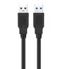 Image de Ewent CABLEUSB30AMAUSB30AM2MTEW100112020NP