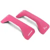Image de Head Haltères Support Pompes en Fonte 1 kg x 2 pièces rose