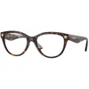 Image de GRUPO OPTICO 1910 GAFAS DE VISTA - VERSACE / 0VE3365U Calibre: 54 Color: 108