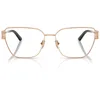 Image de GRUPO OPTICO 1910 GAFAS DE VISTA - VERSACE / 0VE1301 Calibre: 55 Color: 1412