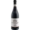 Image de Mirafiore Langhe Nebbiolo 2021 0.75 l