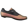 Image de Fizik Chaussures de vélo R4 Overcurve pour Homme