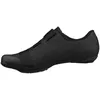 Image de Fizik - X4 Powerstrap, Chaussures de vélo Unisexe - Adulte