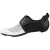 Image de Fizik Hydra Chaussures de Randonnée Homme, Blanc et Noir., 38 EU