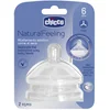 Image de CHICCO, Tétine Naturalfeeling, Taille: Repas Repas