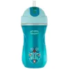 Image de Chicco 6991200050 Sport Tasse à Paille/Paroi Isolante