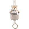 Image de CHICCO, Mon Ourson Boîte À Musique