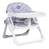 Image de Rehausseur Chairy Bunny