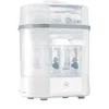 Image de Chicco Steam Steriliser 3 in 1 stérilisateur à vapeur 1 pcs