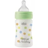 Image de CHICCO, Biberon Perfect Easy 150 Ml À Débit Lent