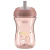 Image de CHICCO, Tasse Avancée 12m+, Rose