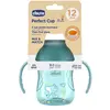 Image de Tasse Perfect Bleu