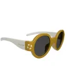 Image de CHICCO, Lunettes De Soleil 0m+ Verres Miroir Blancs, Beige