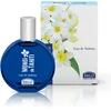 Image de Helan, Monoi de Tahiti - Parfum Femme, Eau de Toilette pour Peau et Cheveux - Parfums Femme pour l’Été avec Pulpe de Noix de Coco et Fleurs de Tiaré, 50 ml - Made in Italy