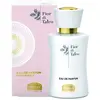 Image de Helan, Fior di Talco - Parfum Femme, Eau de Parfum Femme, Longue Durée - Parfum Femme avec Extraits de Fleurs de Mauve, Huiles de Coton et Riz - Durée 4-5 Heures, 50 ml - Parfums Femme Made in Italy