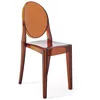 Image de Kartell Chaise Victoria Ghost Ambre Design empliable