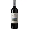 Image de Ornellaia Le Volte 2024 0.75 l