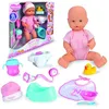 Image de Nenuco Poupée Bébé Sara 42 cm avec 11 Fonctions et 9 Accessoires, Fonctionne sans Piles, Jouet Enfant 2 Ans et Plus - NEN03