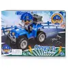 Image de Famosa Action De Police Avec Quad