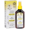 Image de Camomila Intea - Tonique capillaire 100 ml female