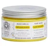 Image de Camomila Intea - Masque et cure cheveux 250 ml female