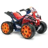 Image de Injusa Quad The Best Repsol Competition 12v