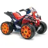 Image de Injusa Le Meilleur Quad Repsol 12v