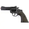 Image de Cpa Toy La Police Tire 12 Coups De Feu-noir