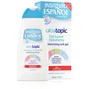 Image de INSTITUTO ESPAÑOL Gel mou ultratopique - 500 ml