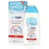 Image de INSTITUTO ESPAÑOL Lotion Intensive Ultratopique - 300 ml