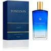 Image de INSTITUTO ESPAÑOL Eau de toilette profonde Poséidon - 150 ml