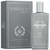 Image de Poseidon - POSEIDON SPORT MEN eau de toilette vaporisateur Eau de toilette 150 ml male
