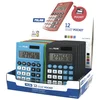 Image de Milan Boîte De Présentation 12 Calculatrices 8 Chiffres Poche