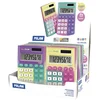 Image de Milan Boîte De Présentation 12 Calculatrices 8 Chiffres Sunset Poche