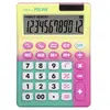 Image de Milan Calculatrice Sunset 12