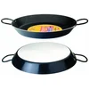 Image de IBILI - Poêle à paella noire, 30 cm, Aluminium, Antiadhésif, 4 portions