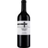 Image de Valdemar Estates Entre Nosotros Cabernet Sauvignon 2021
