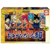 Image de Educa - Dragon Ball Super Puzzle 300 Pièces | Goku Vegeta Piccolo Super Saiyans | Jeu Éducatif | 40 x 28 cm | Dès 8 Ans (19188)