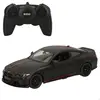 Image de Rastar Voiture Télécommandée 1:16 Bmw M4 Csl