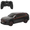 Image de Rastar Voiture Télécommandée 1:24 Bmw Xm