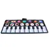 Image de Bontempi Tapis Musical Électrique