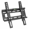Image de Axil Tvslim-S AC0558E Support Mural Noir
