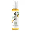 Image de Anian Sérum Liso Suave 100 ml pour tous types de peau, hydratation et soin quotidiens, format pratique