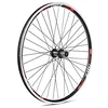 Image de Gurpil 64203 Roue Avant 400 Rayons