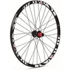 Image de Gurpil RUEDA TRASERA Disco GTR SL20 27.5 Azul