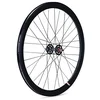 Image de 64371 - Piste de roue noire de la roue avant FIXED 42 mm