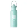Image de Jané Bouteille Isotherme Inox 500 ml, 24h Froid 12h Chaud, Revêtement Intérieur Céramique, Sans BPA, Beige
